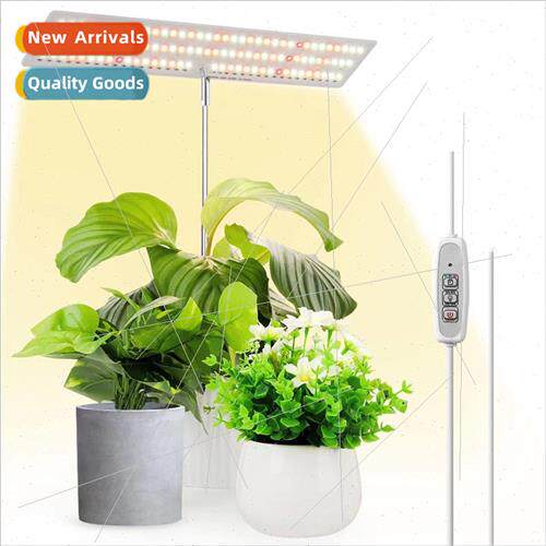 New led full spectrum plant grow light dimming timer indoor