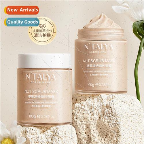 Natalia Argan Clarifying Scrub Mask 100g Deep Cleansing & Ra