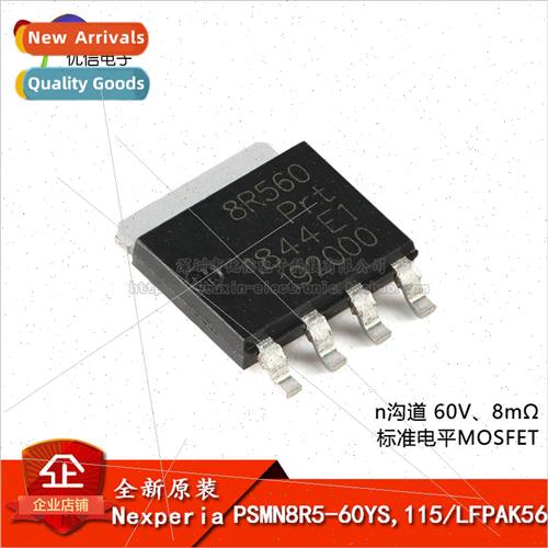 al PSMN8R5-60YS 115 LFPAK56 n-Channel 60V 8mΩ Standard Leve
