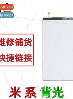 适用 Mi 5X 6X Mi 8 Youth Mi MAX/Xiaomi MAX2 cell phone LCD s