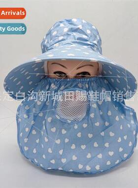 Summer new Korean half-brim shawl tea picking cap dust sunsc