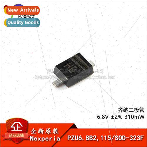 al PZU6.8B2 115 SOD-323F Zener Diode
