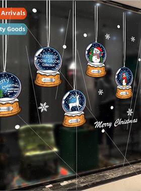 XL651 Wall Sticker 3rd Generation Removable Wall Sticker PVC