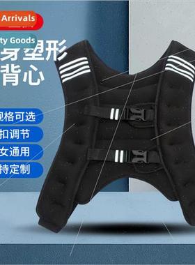 Neoprene Weighted Vest Vest Invisible Iron Sandbag Vest Fitn