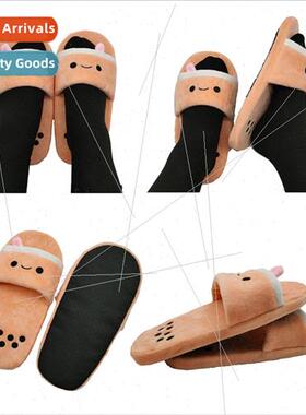 2021 New Sushi Salmon Slippers Milk Tea Slippers Home Plush