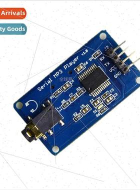 MP3 module wav 适用mat music player decoding module sound pl