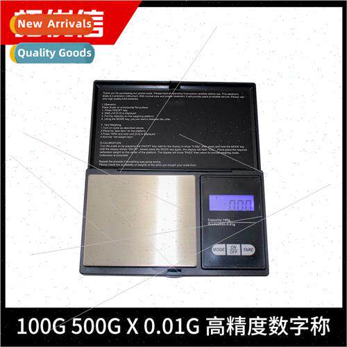 High Precision Digital Kitchen Scale Jewelry Gold Balance We