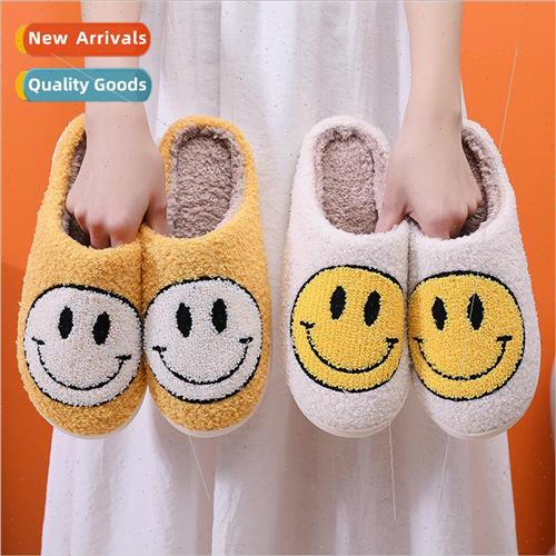 Leopard Smile Cotton Slippers Smile Cotton Shoes Cute Cartoo