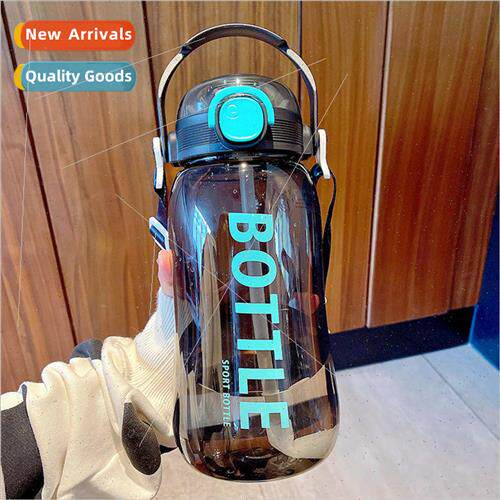 Large-capacity water cup sports plastic cups high-color bell