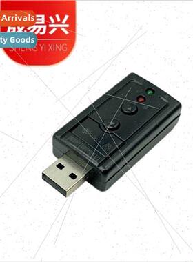 Plug  Play 7.1 USB Pushbutt Sound Card USB External Stale So