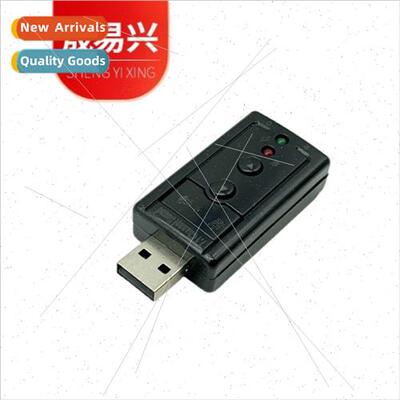 Plug  Play 7.1 USB Pushbutt Sound Card USB External Stale So