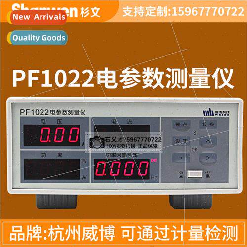 Electrical Parameter Measuring Instrument Electrical Paramet