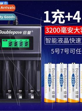 usb rechargeable battery kit 5 size 1.2V3200mah MH microphon