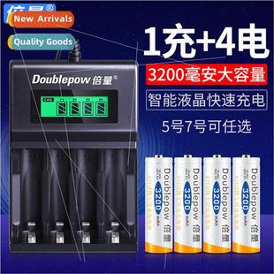kit size usb battery 1.2V3200mah microphon rechargeable