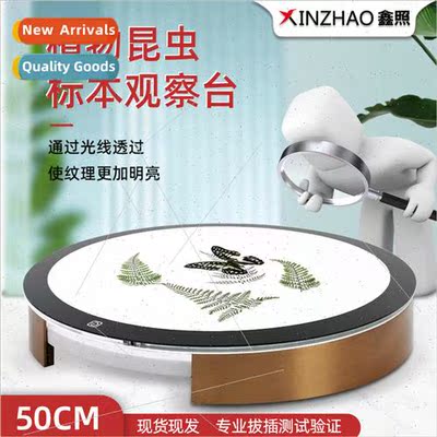 50CM diameter light board professional teaching specimen obs