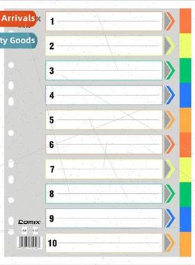 A4 easy to sort colorful PP index paper/11 holes waterproof