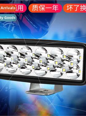 Motorcycle led headlight con spotlight strong electric troll