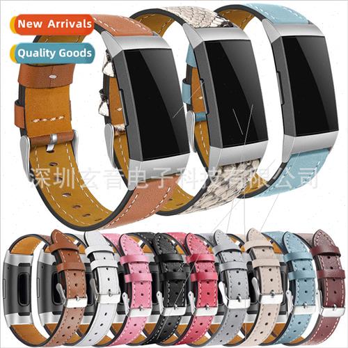 适用 Fitbit charge3 charge4 pointed car line leather strap w