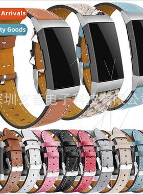适用 Fitbit charge3 charge4 pointed car line leather strap w