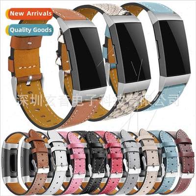 适用 Fitbit charge3 charge4 pointed car line leather strap w