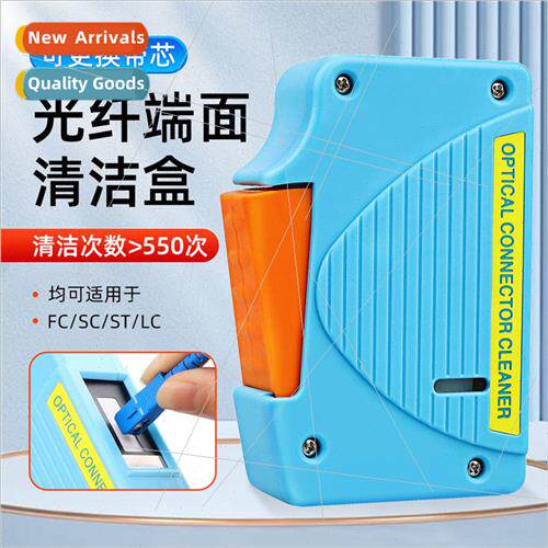 Fiber Optic Cleaning ToolCleaning Box A-550 Cleaning Tape Ca