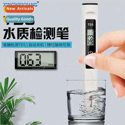 Digital screen water  tester single button TDS water  testin