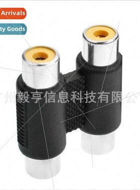 Lotus Pair Connector Audio Adaptor Dual RCA Female to Female