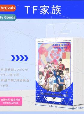 Star TF family 40pcs LOMO card Small card can be handwritten