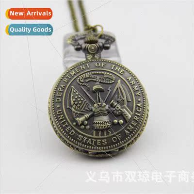 Large U.S. Army Army Flagship Commemorative Pocket Watch Nec