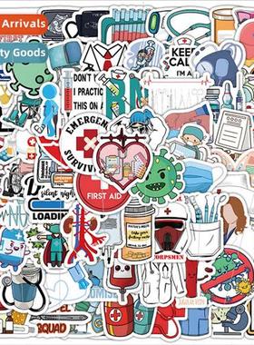 100 Nurses Day Stickers Hospital Items Small Icons Decorativ