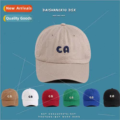 Hat new men and women nd letters embroidery sun hat versatil