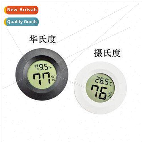 Round Recessed Cigar Wine Cooler Digital Thermometer Pet Rep