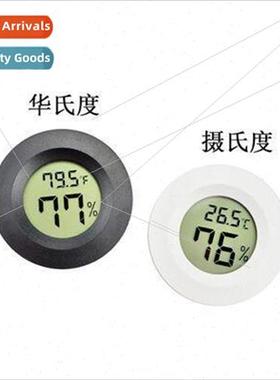Round Recessed Cigar Wine Cooler Digital Thermometer Pet Rep