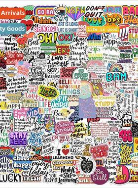 200 -repeating inspirational English phrases graffiti sticke