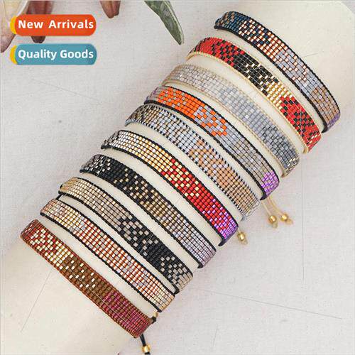 Fashion Purple Antique Rice Beads Woven Illusion Geometric J
