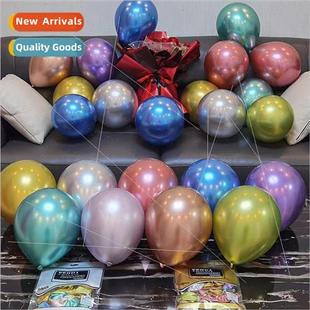 grams thickened pearl inch chr balloon 1.8 latex metallic