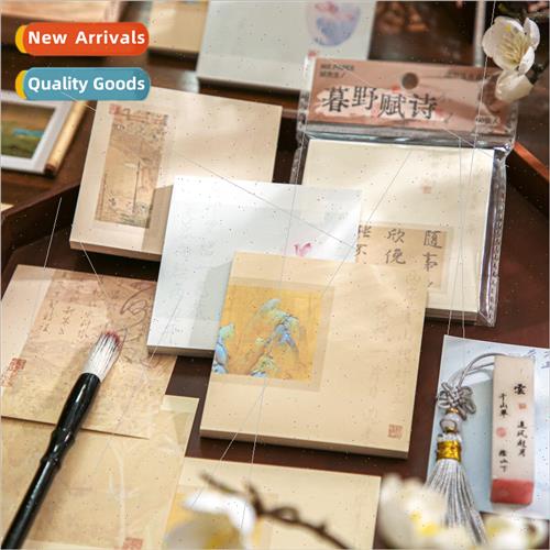 Double share pack note pads Late River Fung Yue series ancie