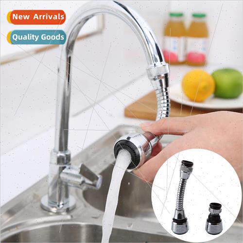 Mop pool special extension faucet bubblers water-saving anti