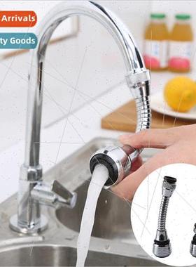 Mop pool special extension faucet bubblers water-saving anti