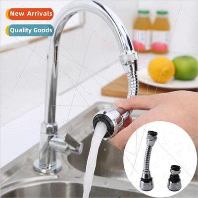 Mop pool special extension faucet bubblers water-saving anti