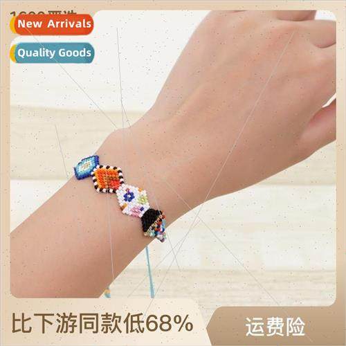 mple fashion ins pop pattern  hand-woven rice beads geometri