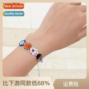 pop pattern beads fashion geometri rice ins woven mple hand