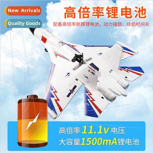 J-11 remote control airplane fighter glider foam fixed-wing