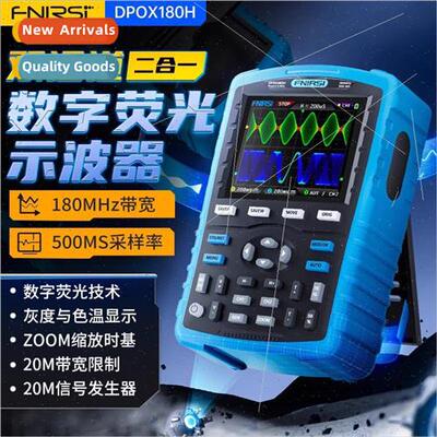 DPOX180H handheld fluorescent digital oscilloscope dual-chan