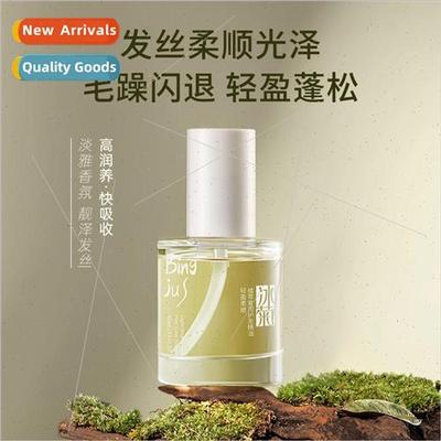 Extract Extravagant Conditioning Oil Smoothes Hair to Improv