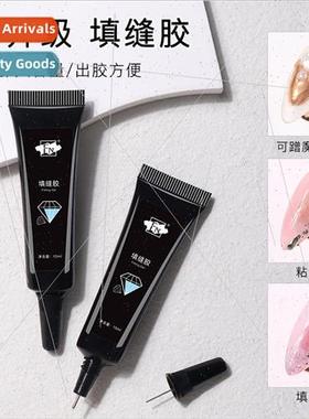 FN nail art caulking adhesive sealing glue plus thick  speci