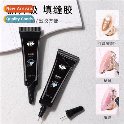 FN nail art caulking adhesive sealing glue plus thick  speci