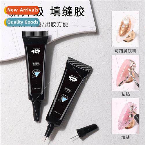 FN nail art caulking adhesive sealing glue plus thick  speci