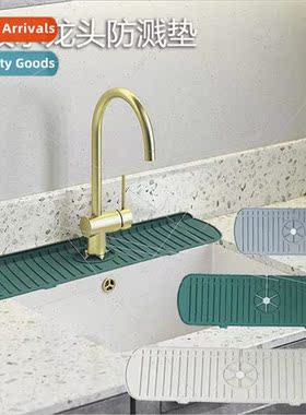 Kitchen Faucet Splash Proof Placemat Bathroom nk Storage Dra