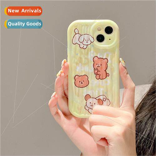 Cute Cartoon Milk Tea Bear Dog 适用 iPhone 12/14ProMax Phone